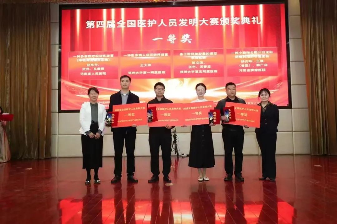 微信图片_20230516110547 微信图片_20230516110547