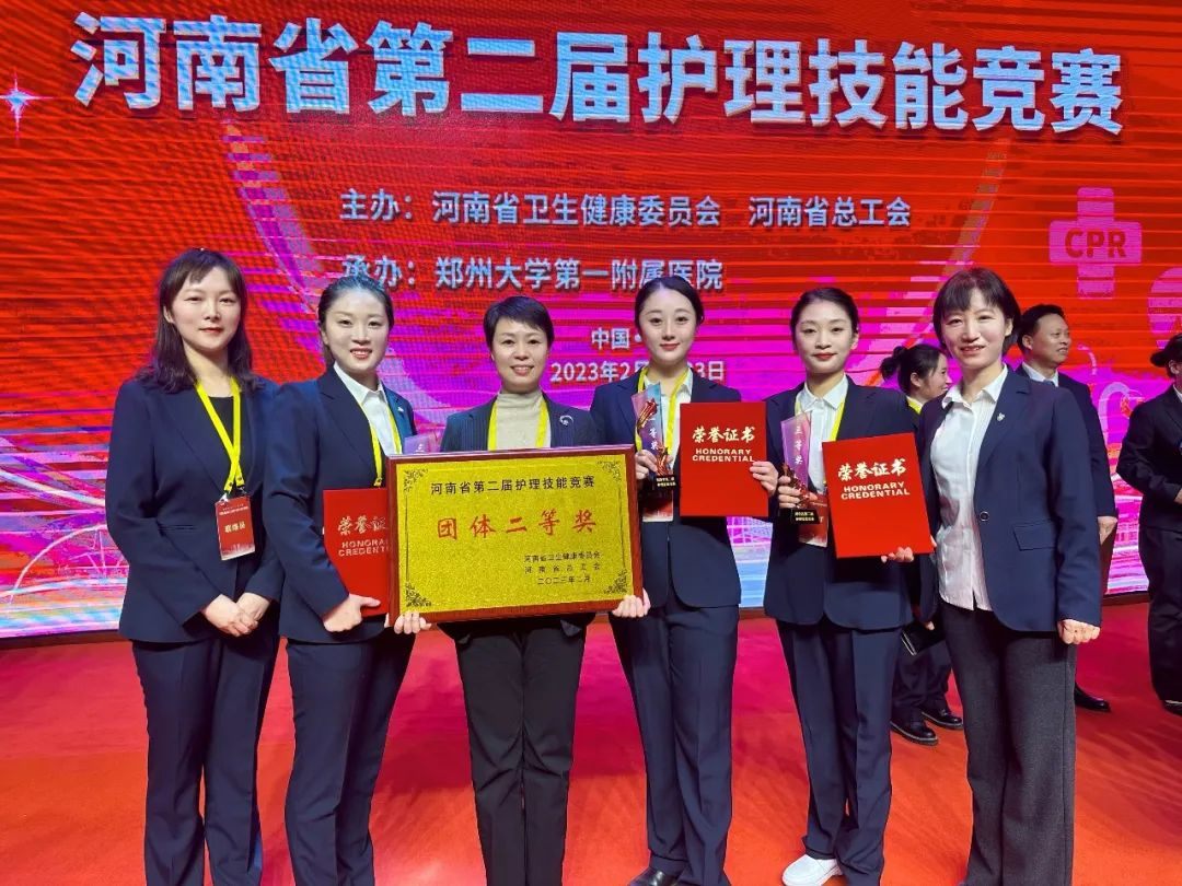 微信图片_20230516120055 微信图片_20230516120055