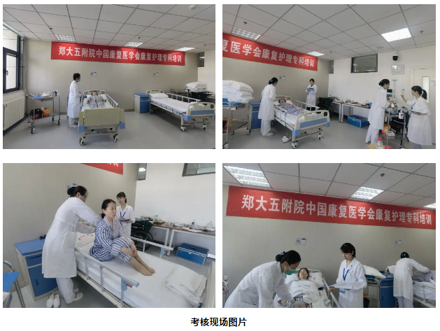 微信图片_20230717084919