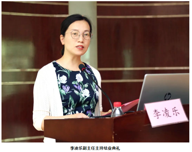 微信图片_20230801105919