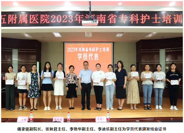 微信图片_20230801105938