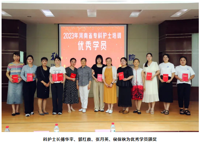 微信图片_20230801105956