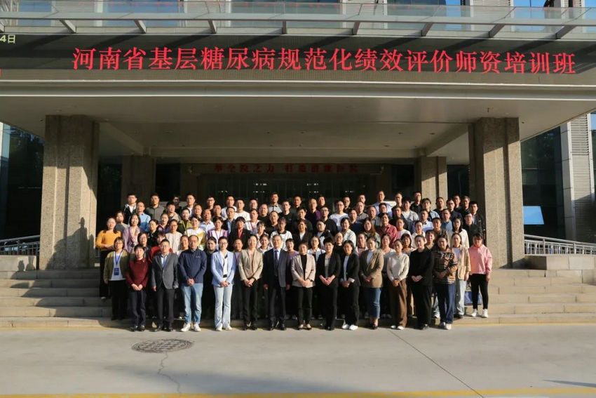 640 (1)_副本 640 (1)_副本