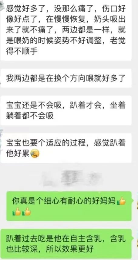 微信图片_20240117164654 微信图片_20240117164654