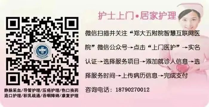 微信图片_20240117164657 微信图片_20240117164657