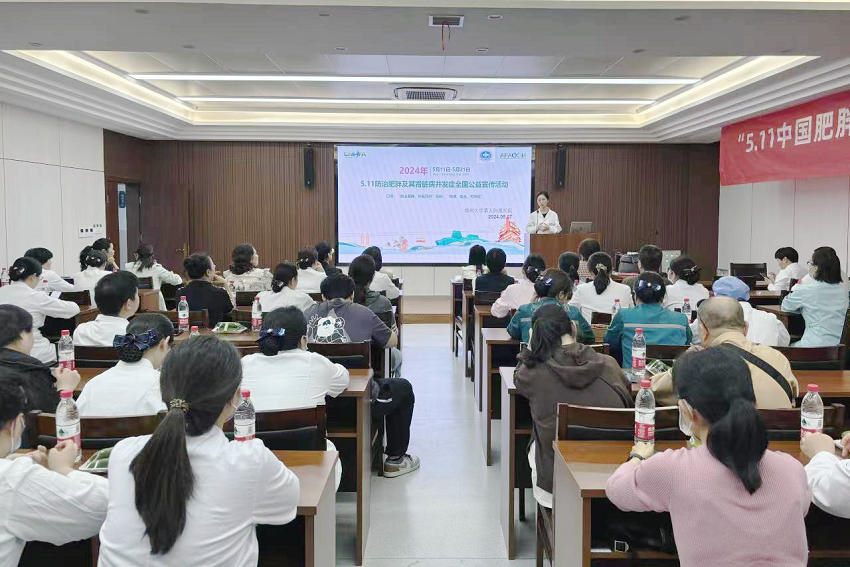 微信图片_20240509171607_副本 微信图片_20240509171607_副本