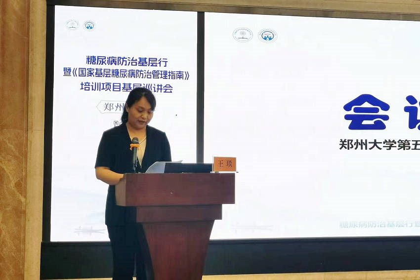 微信图片_20240514170445_副本1 微信图片_20240514170445_副本1
