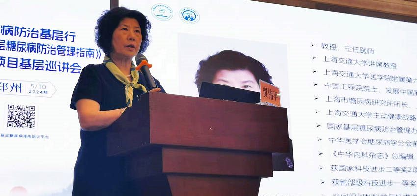 微信图片_20240514171921_副本 微信图片_20240514171921_副本