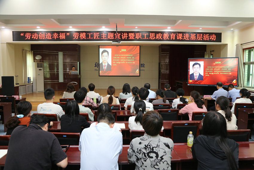 微信图片_20240521184601_副本 微信图片_20240521184601_副本