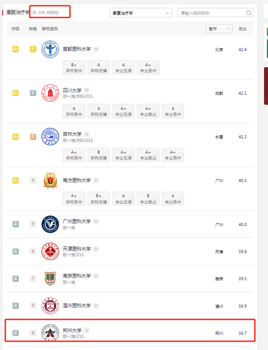 image001_副本 image001_副本