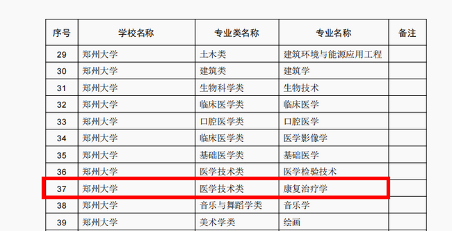 image008_副本 image008_副本