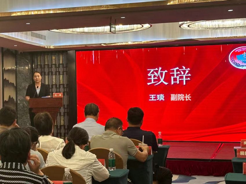 微信图片_20240705182316_副本1 微信图片_20240705182316_副本1