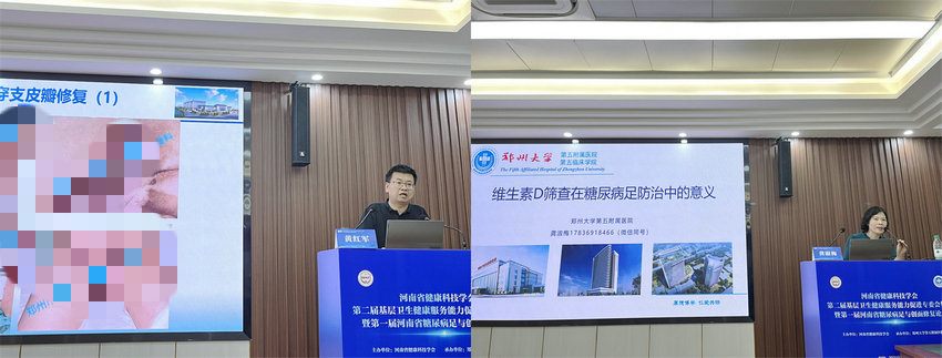 微信图片_20240729101425_副本_副本_副本 微信图片_20240729101425_副本_副本_副本