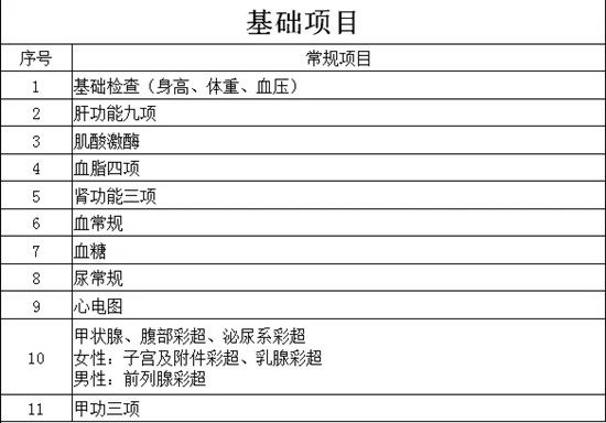 640 (1)_副本 640 (1)_副本