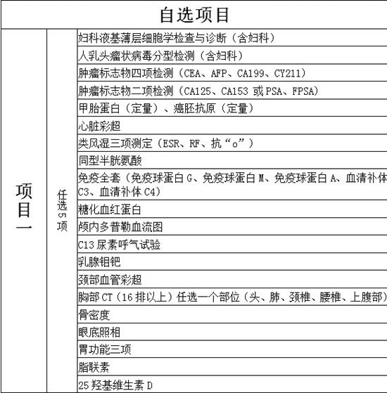 640 (2)_副本 640 (2)_副本