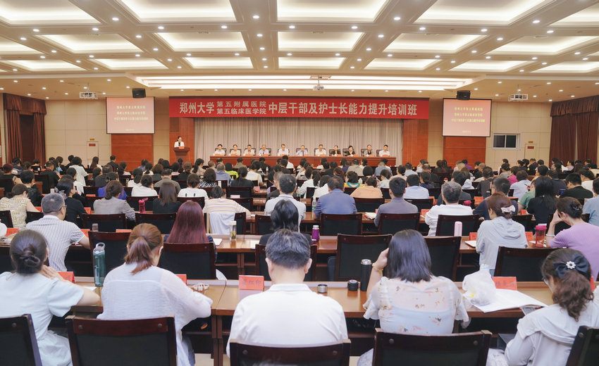 微信图片_20240811202208_副本 微信图片_20240811202208_副本