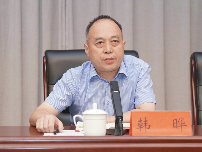 微信图片_20240811202150_副本 微信图片_20240811202150_副本