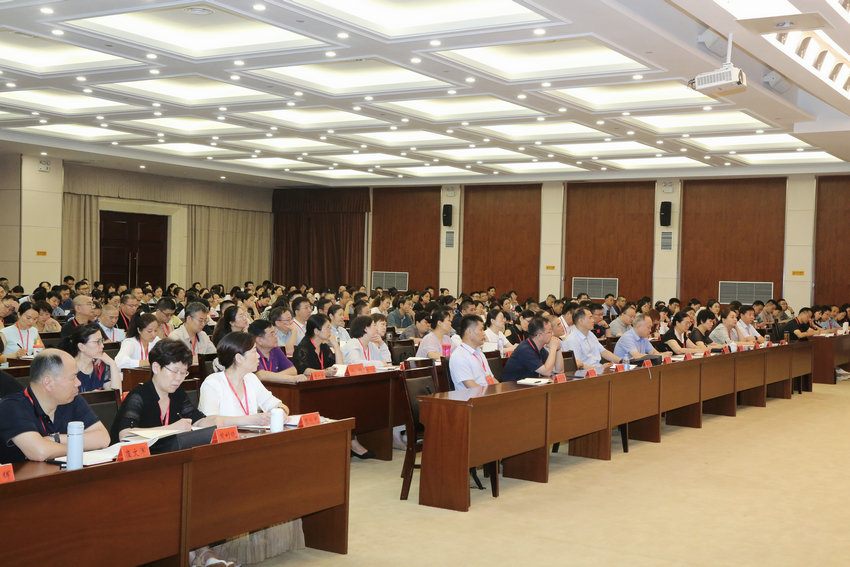 微信图片_20240811202218_副本 微信图片_20240811202218_副本