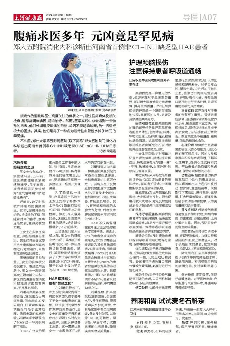 640_副本 640_副本