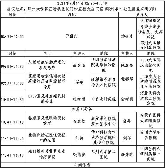 640_副本 640_副本