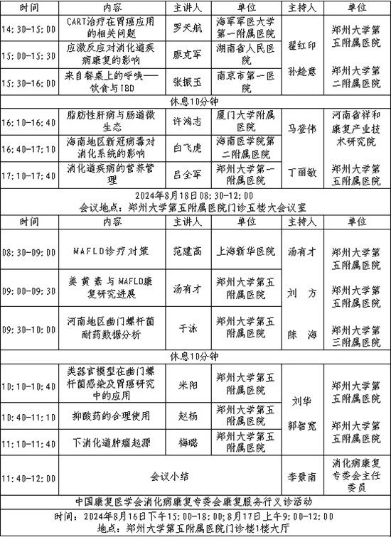 640 (1)_副本 640 (1)_副本