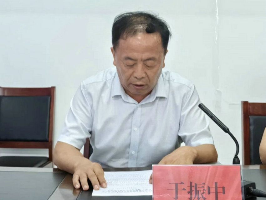 于振中_副本_副本 于振中_副本_副本