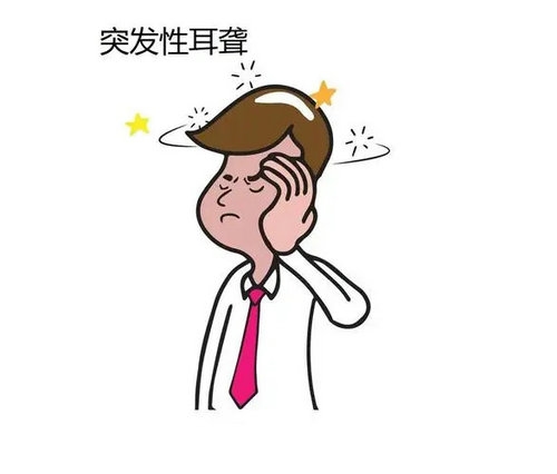 u=3001363915,2917271185&fm=253&fmt=auto&app=138&f=JPEG_副本_副本 u=3001363915,2917271185&fm=253&fmt=auto&app=138&f=JPEG_副本_副本