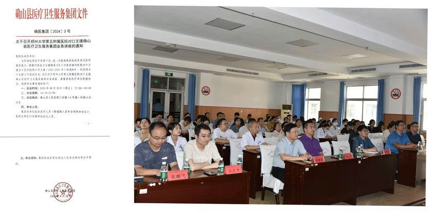 image001_副本 image001_副本