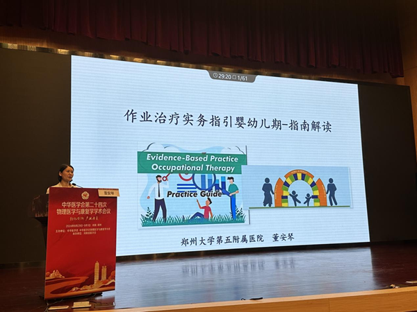 图片3 图片3