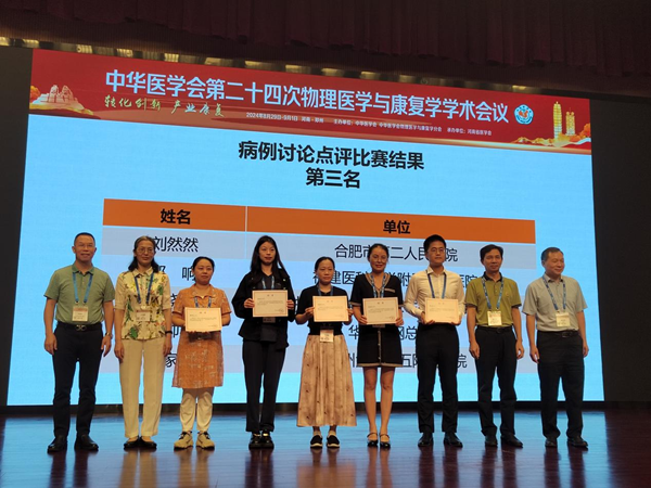 图片4 图片4