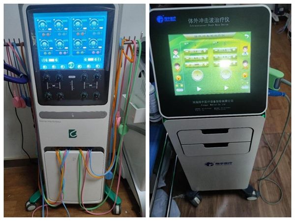 光影魔术手拼图2 光影魔术手拼图2