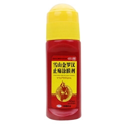 640 (9)_副本 640 (9)_副本