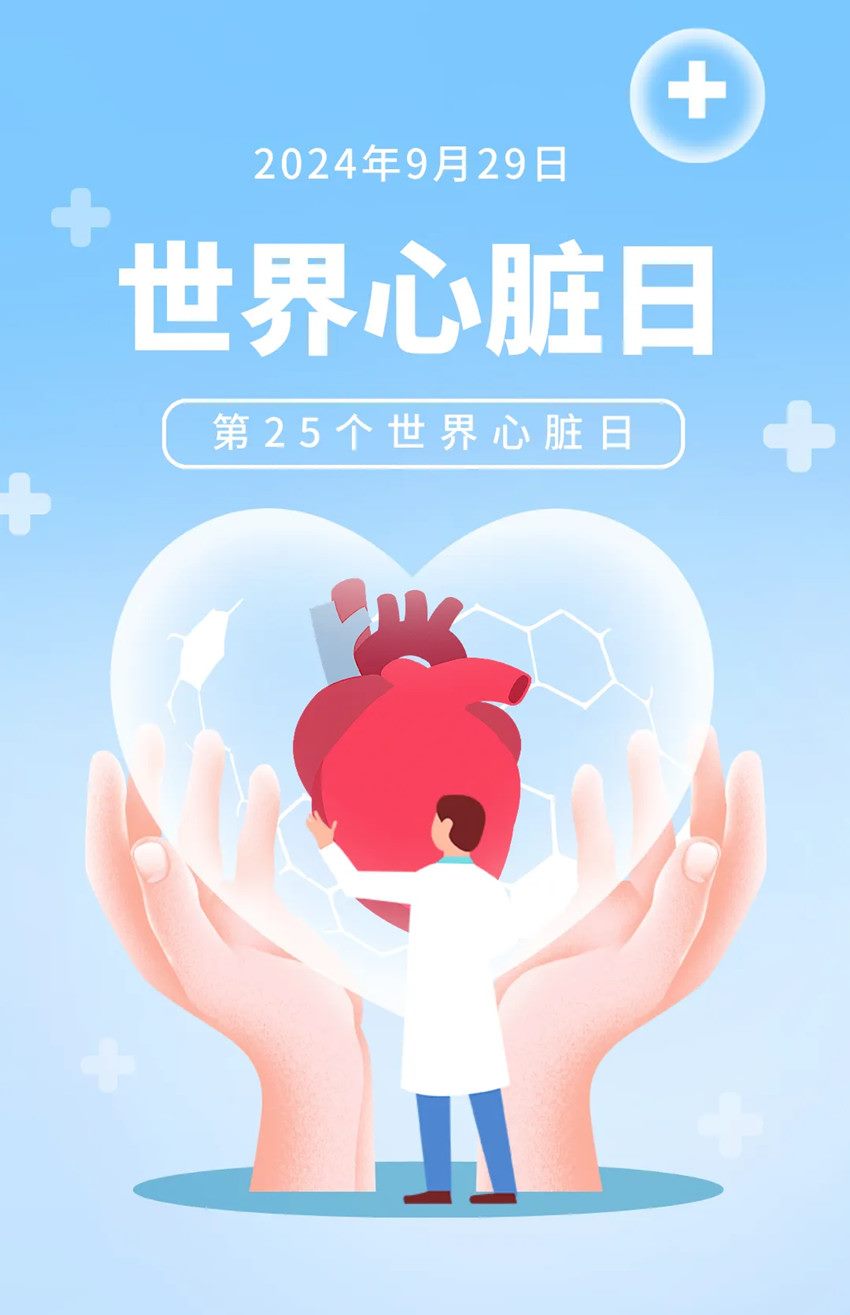 640_副本 640_副本