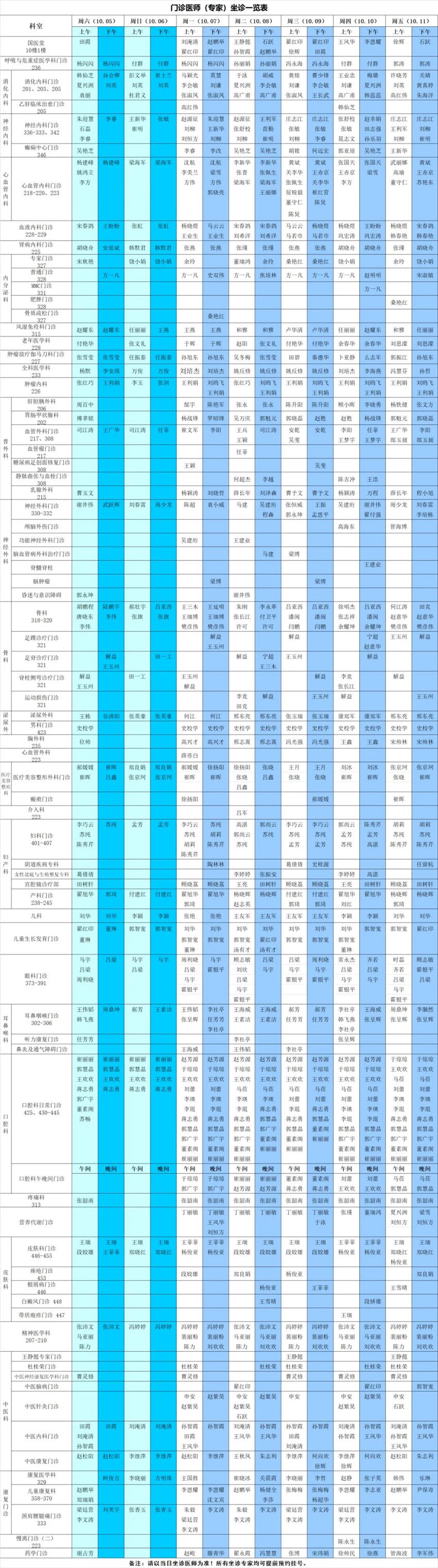 640_副本 640_副本
