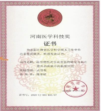 640 (1)_副本 640 (1)_副本
