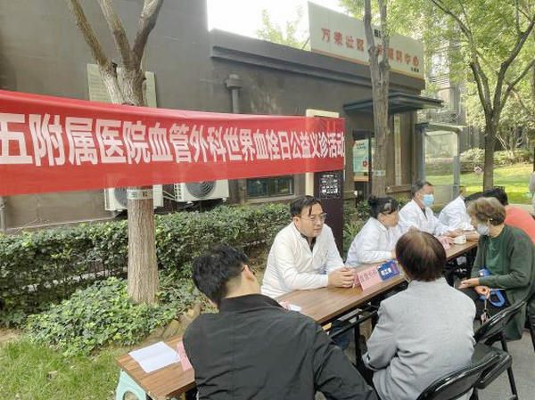 image005_副本 image005_副本