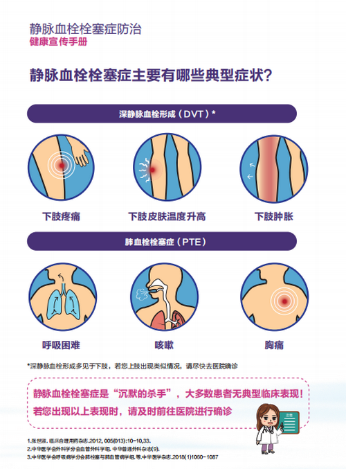 image007_副本 image007_副本