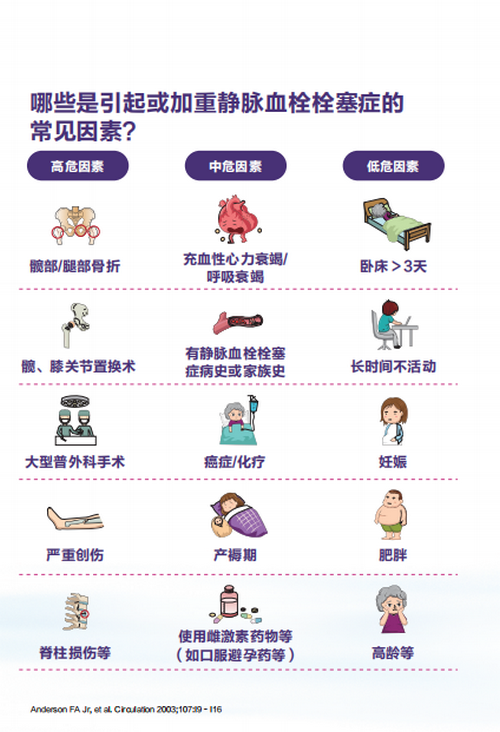 image009_副本 image009_副本