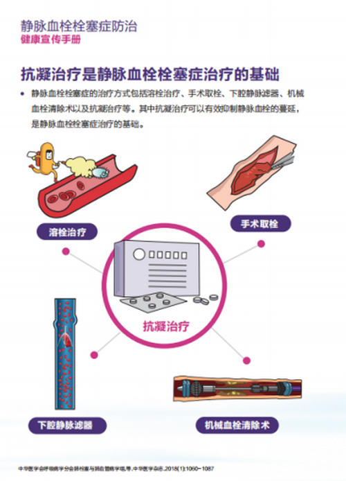image011_副本 image011_副本