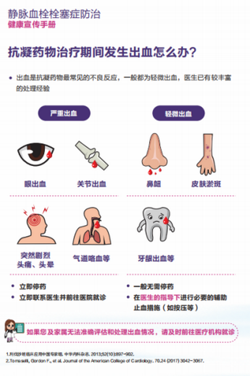 image013_副本 image013_副本