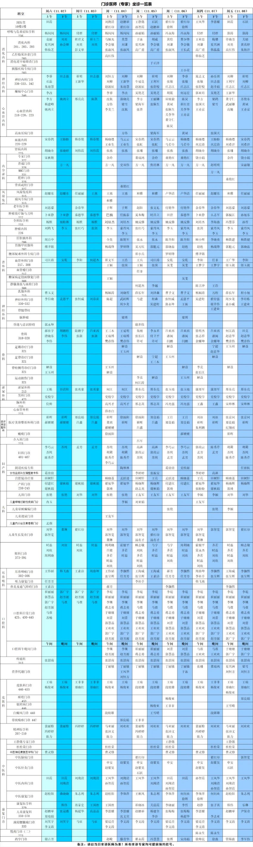 640_副本 640_副本