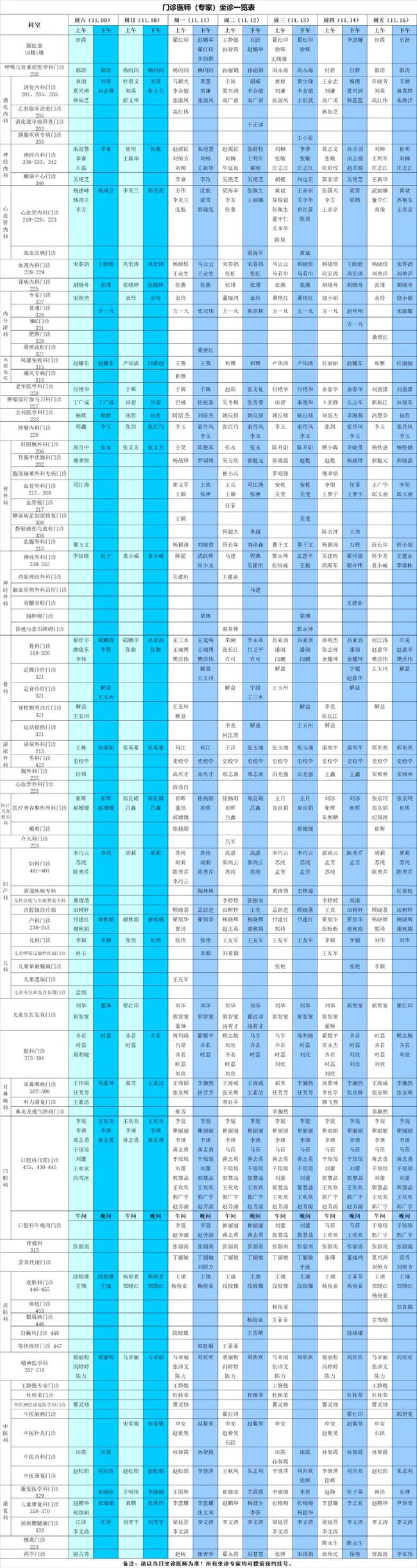 640_副本 640_副本