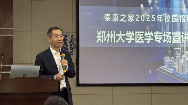 image007_副本 image007_副本