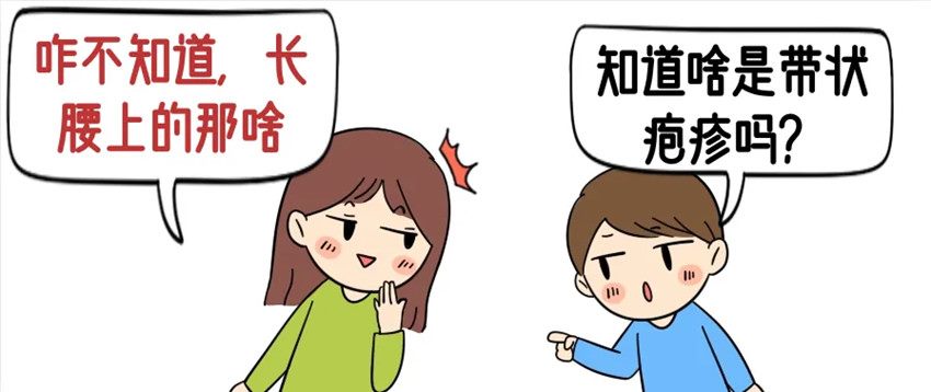 640_副本 640_副本