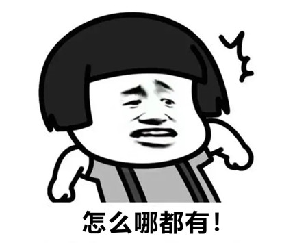 640 (1)_副本 640 (1)_副本