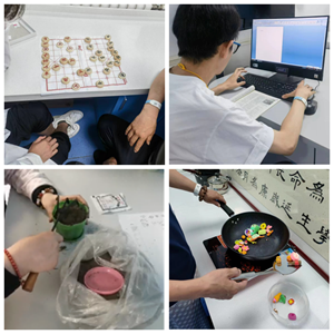 图片5 图片5