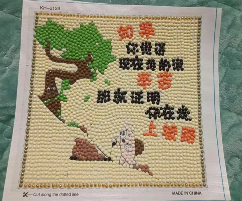 640 (1)_副本 640 (1)_副本