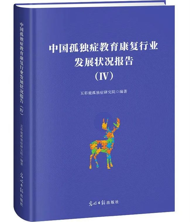 640_副本 640_副本