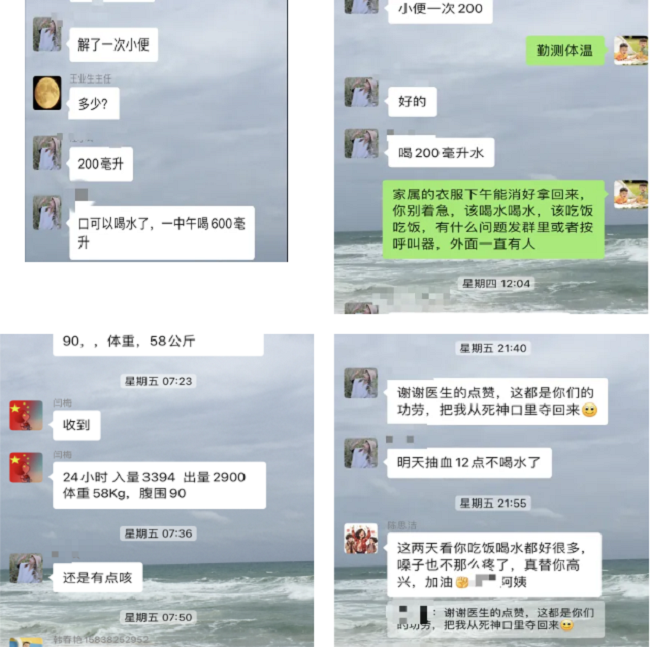 QQ截图20241204092652_副本 QQ截图20241204092652_副本
