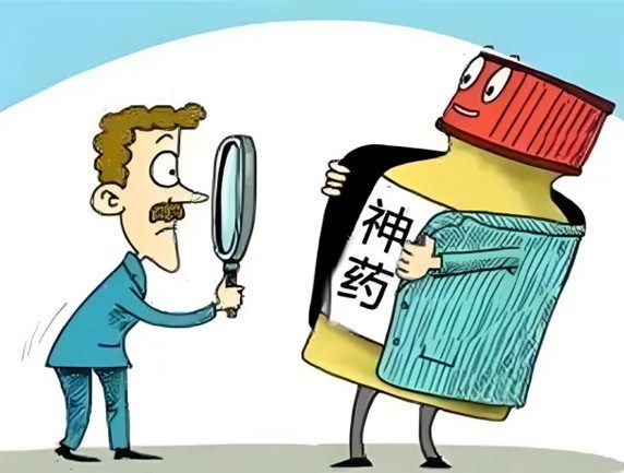 640 (5)_副本 640 (5)_副本